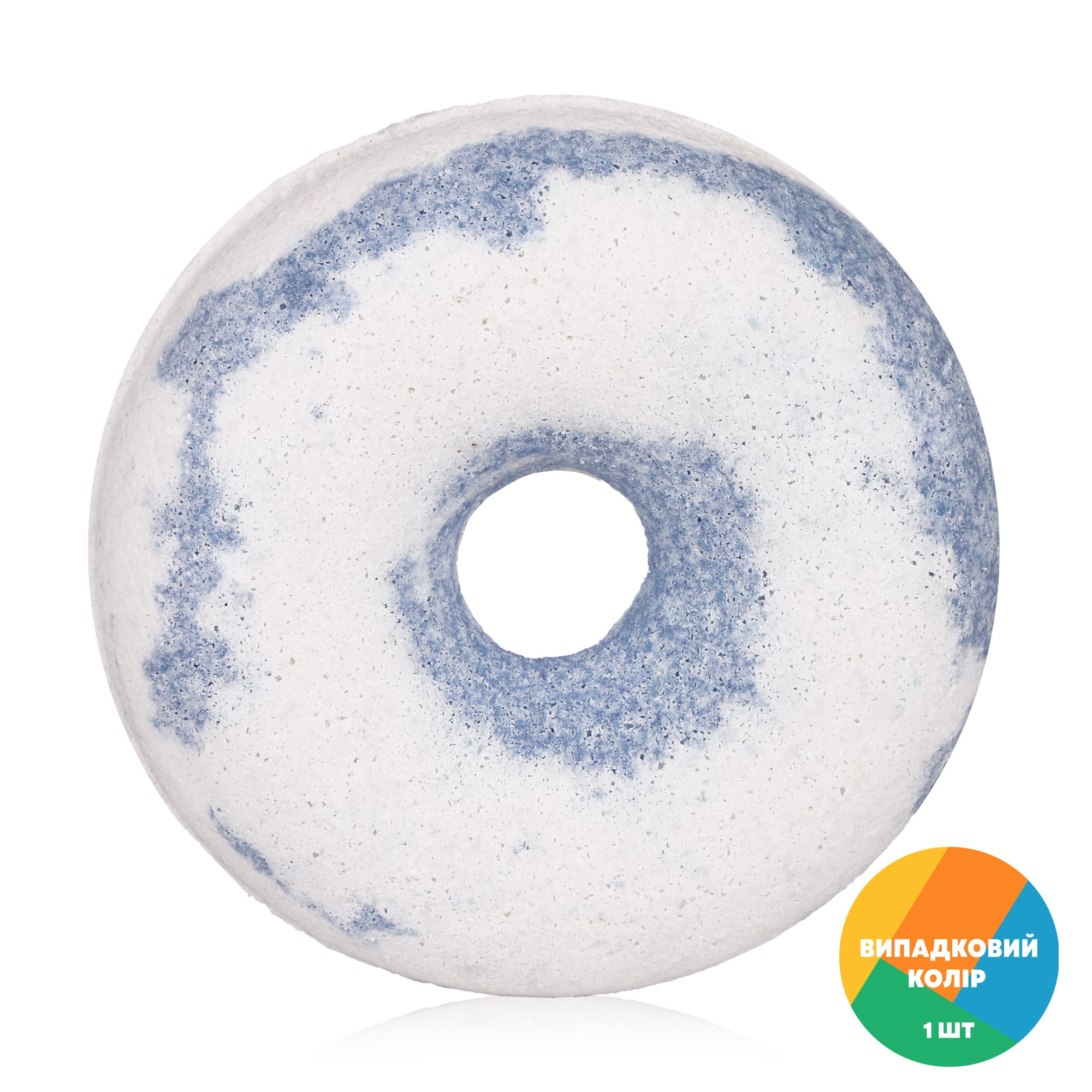 Бомба для ванни UTerra Native Мерехтливий пончик, 120 г, 1 шт